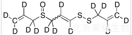 E/Z Ajoene-d14
