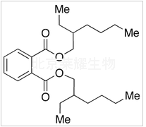 鄰苯二甲酸二(2-乙基己)酯標準品