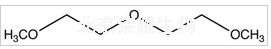 二甘醇二甲醚標(biāo)準(zhǔn)品