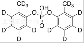 Di-o-tolyl-phosphate-d14