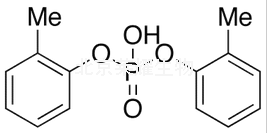 Di-o-tolyl-phosphate標準品