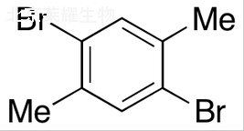 1,4-二溴-2,5-二甲基苯標準品