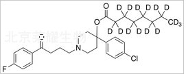 氟哌啶醇辛酸-D15標準品