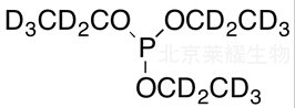 亞磷酸三乙酯-d15標準品