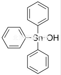 三苯基氫氧化錫標(biāo)準(zhǔn)品
