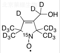 標準品