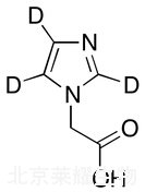咪唑-1-乙酸-d3標(biāo)準(zhǔn)品