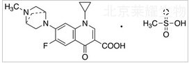 甲磺酸達氟沙星標準品