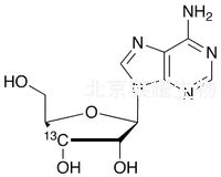 腺苷-3'-13C標準品