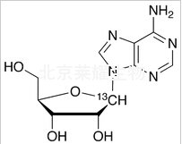 腺苷-1'-13C標準品