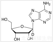 腺苷-1'-D標準品