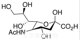 N-乙酰神經氨酸標準品