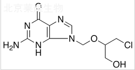 更昔洛韋雜質C標準品