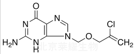 更昔洛韋雜質A標準品