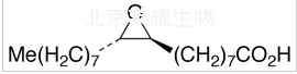 外消旋反-9,10-環(huán)氧十八烷酸標(biāo)準(zhǔn)品