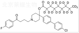 氟哌啶醇壬酸甲酯-d17標準品