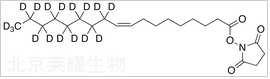 標(biāo)準(zhǔn)品