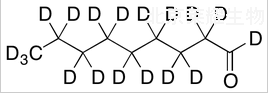 壬醛-d18標(biāo)準(zhǔn)品