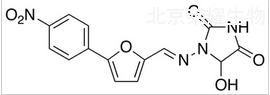 5-羥基丹曲洛林標準品