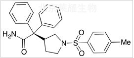 標(biāo)準(zhǔn)品