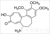 N-Deacetyl Colchiceine標(biāo)準(zhǔn)品