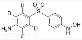 羥胺氨苯砜-d4標準品