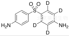 氨苯砜-d4標準品
