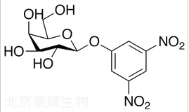 3,5-二硝基苯基β-D-半乳糖苷標(biāo)準(zhǔn)品