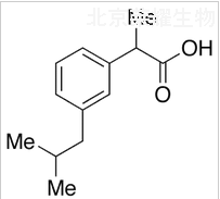 M-異布洛芬標準品