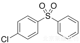 4-氯苯基苯基砜標準品