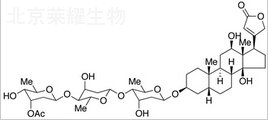 α-乙酰地高辛標(biāo)準(zhǔn)品