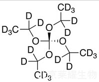 原碳酸四乙酯-d20標準品