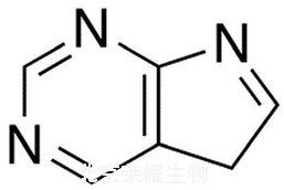 7-脫氮嘌呤標準品