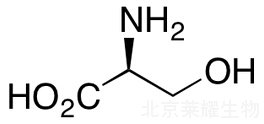 L-絲氨酸標準品