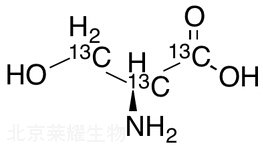 L-絲氨酸-13C3標準品