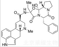 麥角堿標準品