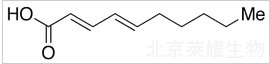 (2E,4E)-2,4-癸二烯酸標準品
