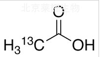 乙酸-2-13C標準品