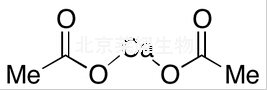 乙酸鈣
