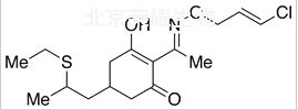 C-去甲基烯草酮標準品
