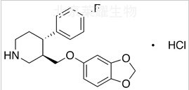 帕羅西汀雜質C標準品