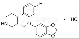 順-(+)-鹽酸帕羅西汀標準品