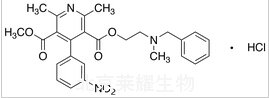 脫氫鹽酸尼卡地平標準品
