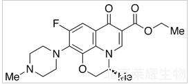 左氧氟沙星乙酯標(biāo)準(zhǔn)品
