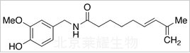 16,17-脫氫辣椒素標準品