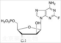 磷酸氟達拉濱標準品