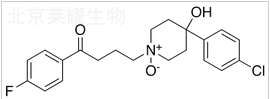 標準品
