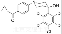 標(biāo)準(zhǔn)品