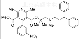 脫氫樂卡地平標準品