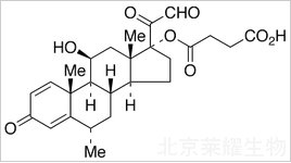 標準品
